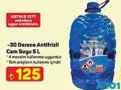 -30 DERECE ANTİFRİZLİ CAM SUYU 5 L fiyat ve kampanya bilgisi